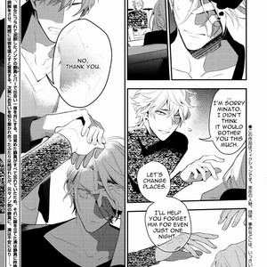 [Hinohara Meguru] Therapy Game – Play More (update c.3) [Eng] – Gay Manga sex 31