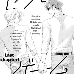 [Hinohara Meguru] Therapy Game – Play More (update c.3) [Eng] – Gay Manga sex 57