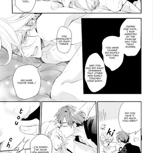 [Hinohara Meguru] Therapy Game – Play More (update c.3) [Eng] – Gay Manga sex 67
