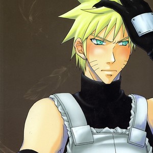 [Uzu-uzu Company] Hiyoku no Torii – Naruto dj [JP] – Gay Manga thumbnail 001