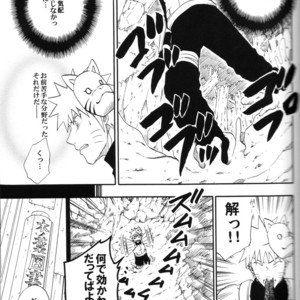 [Uzu-uzu Company] Hiyoku no Torii – Naruto dj [JP] – Gay Manga sex 21
