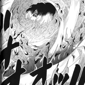 [Uzu-uzu Company] Hiyoku no Torii – Naruto dj [JP] – Gay Manga sex 38