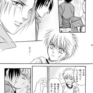 [KURISU Hitomi] Uzumaki Gakusyu – Naruto dj [JP] – Gay Manga sex 20