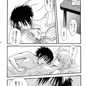 [KURISU Hitomi] Uzumaki Gakusyu – Naruto dj [JP] – Gay Manga sex 41