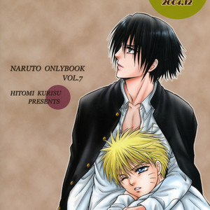 [KURISU Hitomi] Uzumaki Gakusyu – Naruto dj [JP] – Gay Manga sex 50