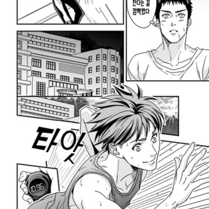 [Unknown (UNKNOWN)] Taiiku Kyoushi 2 -Bokura no Kagai Jugyou- [kr] – Gay Manga sex 20