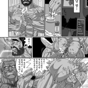 [Wild Wild West (Gas Heckman)] Brown Bear Bakery [kr] – Gay Manga sex 26