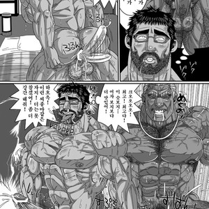[Wild Wild West (Gas Heckman)] Brown Bear Bakery [kr] – Gay Manga sex 27