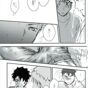 [CANARY (Bikku)] Tokenu Yume – Haikyuu!! dj [JP] – Gay Manga sex 36