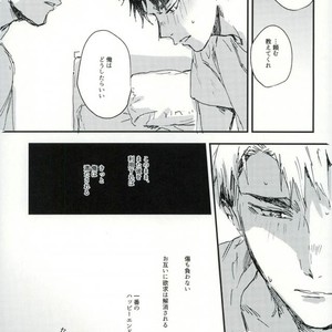 [CANARY (Bikku)] Tokenu Yume – Haikyuu!! dj [JP] – Gay Manga sex 38