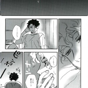 [CANARY (Bikku)] Tokenu Yume – Haikyuu!! dj [JP] – Gay Manga sex 53