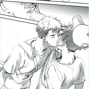 [CANARY (Bikku)] Tokenu Yume – Haikyuu!! dj [JP] – Gay Manga sex 58
