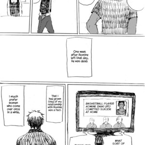 [Nino] Kuroko no Basuke dj – My Relationship With a Freeloader [Eng] – Gay Manga sex 12