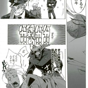 [Tomato Nouen] Horada-kun wa Kuzuhara-san Chide Isourou Shitemasu. – Durarara dj [JP] – Gay Manga sex 4
