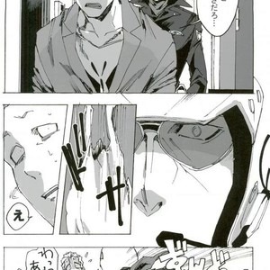 [Tomato Nouen] Horada-kun wa Kuzuhara-san Chide Isourou Shitemasu. – Durarara dj [JP] – Gay Manga sex 10