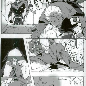 [Tomato Nouen] Horada-kun wa Kuzuhara-san Chide Isourou Shitemasu. – Durarara dj [JP] – Gay Manga sex 15