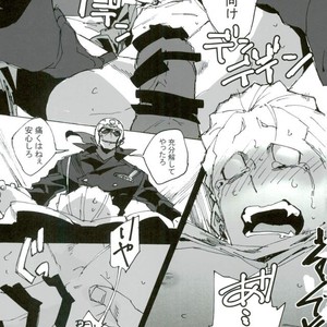 [Tomato Nouen] Horada-kun wa Kuzuhara-san Chide Isourou Shitemasu. – Durarara dj [JP] – Gay Manga sex 19