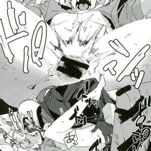 [Tomato Nouen] Horada-kun wa Kuzuhara-san Chide Isourou Shitemasu. – Durarara dj [JP] – Gay Manga sex 20