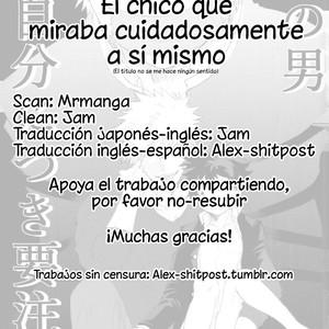 [MOMOCHI] Sono otoko jibun ni tsuki youchuui – Boku No Hero Academia dj [Esp] – Gay Manga sex 2