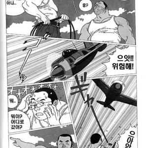 [Jiraiya] Yakusoku [kr] – Gay Manga sex 2