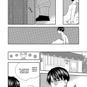 [Amagakure Gido] Aoi Tori Yori [Eng] {fugaciousfella. + onlyonetruth} – Gay Manga sex 188