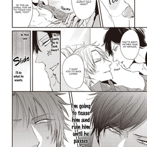 [Tokishiba] Alpha ga Alpha wo Daku Houhou [Eng] – Gay Manga sex 24