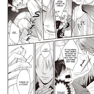 [Tokishiba] Alpha ga Alpha wo Daku Houhou [Eng] – Gay Manga sex 30