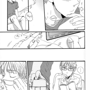 [BLISS (KISARAGI Manami), 18n! (KANAME Lily)] Hetalia dj – A Summer Day Nostalgia [Eng] – Gay Manga sex 24