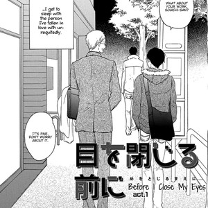 [Sangatsu Masao] Me wo Tojiru Mae ni (update c.Extra) [Eng] – Gay Manga sex 6