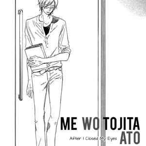 [Sangatsu Masao] Me wo Tojiru Mae ni (update c.Extra) [Eng] – Gay Manga sex 74