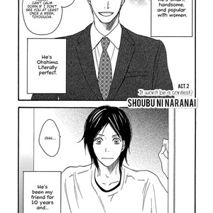 [Sangatsu Masao] Me wo Tojiru Mae ni (update c.Extra) [Eng] – Gay Manga sex 138