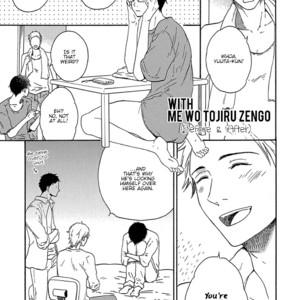 [Sangatsu Masao] Me wo Tojiru Mae ni (update c.Extra) [Eng] – Gay Manga sex 177