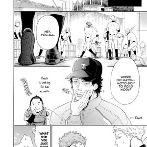 [Kokonotsu Hiro] Kono Inu wa Mada Amai Doku wo Shiranai (update c.4) [Eng] – Gay Manga sex 8