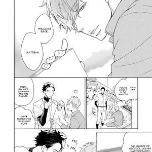 [Kokonotsu Hiro] Kono Inu wa Mada Amai Doku wo Shiranai (update c.4) [Eng] – Gay Manga sex 10