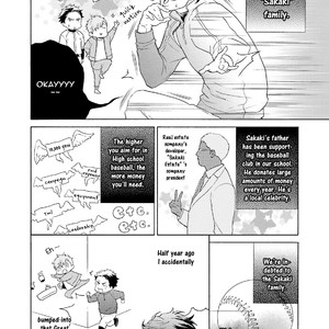 [Kokonotsu Hiro] Kono Inu wa Mada Amai Doku wo Shiranai (update c.4) [Eng] – Gay Manga sex 18