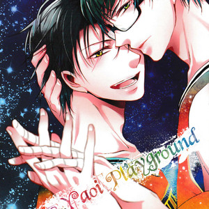 [Kokonotsu Hiro] Kono Inu wa Mada Amai Doku wo Shiranai (update c.4) [Eng] – Gay Manga sex 41