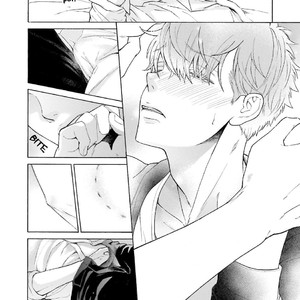 [Kokonotsu Hiro] Kono Inu wa Mada Amai Doku wo Shiranai (update c.4) [Eng] – Gay Manga sex 52