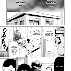 [Kokonotsu Hiro] Kono Inu wa Mada Amai Doku wo Shiranai (update c.4) [Eng] – Gay Manga sex 53