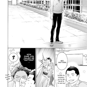 [Kokonotsu Hiro] Kono Inu wa Mada Amai Doku wo Shiranai (update c.4) [Eng] – Gay Manga sex 66