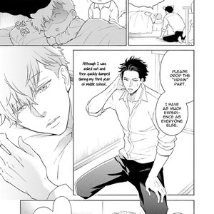[Kokonotsu Hiro] Kono Inu wa Mada Amai Doku wo Shiranai (update c.4) [Eng] – Gay Manga sex 89