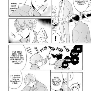 [Kokonotsu Hiro] Kono Inu wa Mada Amai Doku wo Shiranai (update c.4) [Eng] – Gay Manga sex 96