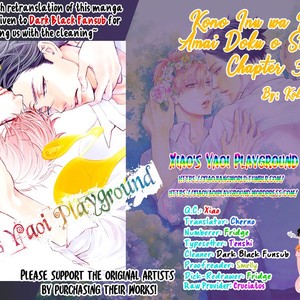 [Kokonotsu Hiro] Kono Inu wa Mada Amai Doku wo Shiranai (update c.4) [Eng] – Gay Manga sex 114