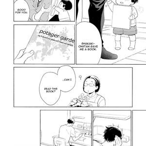 [Kokonotsu Hiro] Kono Inu wa Mada Amai Doku wo Shiranai (update c.4) [Eng] – Gay Manga sex 137