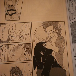 [Shima/ Yamadori] Open the door – Boku no Hero Academia dj [JP] – Gay Manga sex 7