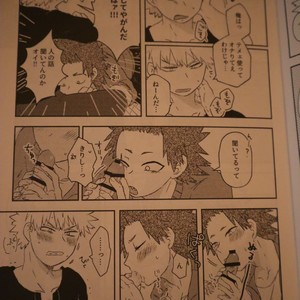 [Shima/ Yamadori] Open the door – Boku no Hero Academia dj [JP] – Gay Manga sex 9