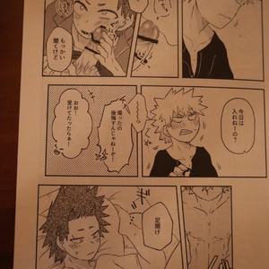 [Shima/ Yamadori] Open the door – Boku no Hero Academia dj [JP] – Gay Manga sex 11
