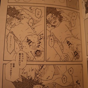 [Shima/ Yamadori] Open the door – Boku no Hero Academia dj [JP] – Gay Manga sex 19