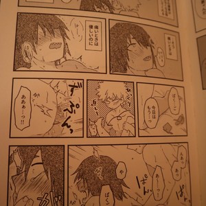 [Shima/ Yamadori] Open the door – Boku no Hero Academia dj [JP] – Gay Manga sex 27
