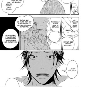 [Amagakure Gido] Warudakumi ni mo Hana wa Furu [Eng] {fugaciousfella. + Megchan Scanlations} – Gay Manga sex 33