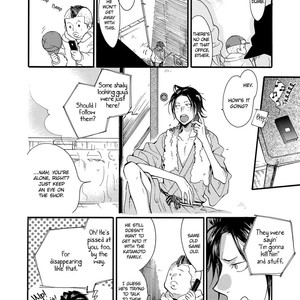 [Amagakure Gido] Warudakumi ni mo Hana wa Furu [Eng] {fugaciousfella. + Megchan Scanlations} – Gay Manga sex 53